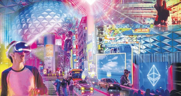 Metaverse Nedir?