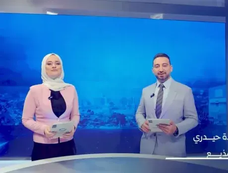 Suriye'ye Uydu Desteği